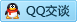 QQ在线咨询972085973